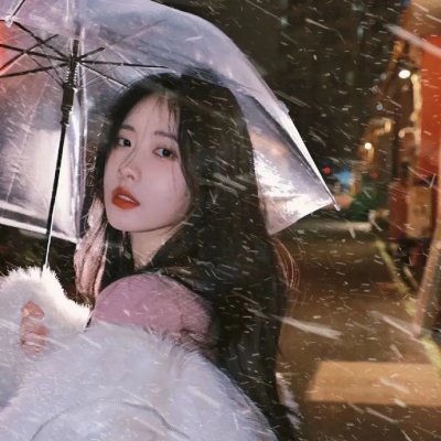 永不止息